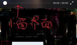 91直播如何下载,轻松获取直播内容的步骤解析