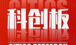 51今日吃瓜群众爆料台,揭秘娱乐圈最新热点事件