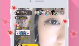 91tv直播软件下载,一键下载，畅享精彩直播盛宴