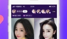 91直播官方网站,畅享精彩直播盛宴，尽在指尖一触即达